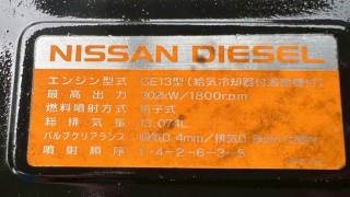画像小 6枚目